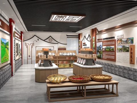  现代乡村展馆 乡镇展馆 村史馆 农耕展厅su模型 