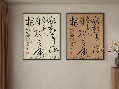  新中式装饰画 挂画3d模型 