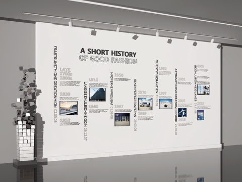  展厅3d模型 