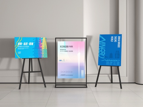  立牌3d模型 