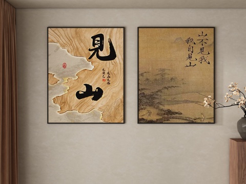  新中式挂画 装饰画3d模型 
