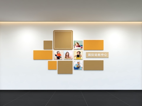  现代幼儿园文化墙  幼教培训 展示墙 标语 校园走廊3d模型 