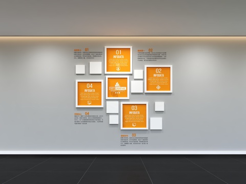 现代企业文化墙 办公 标语 展示墙 宣传栏 背景墙 走廊墙装3d模型 