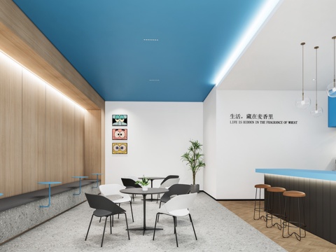  现代茶水间 咖啡厅su模型 