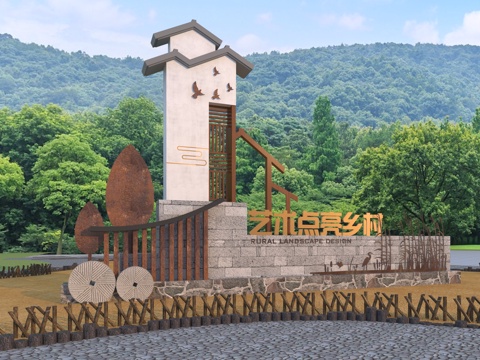  新中式乡村文化景墙3d模型 