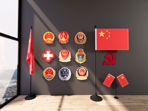  现代国旗国徽3d模型 