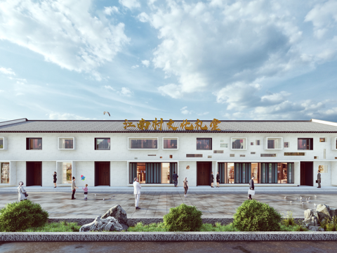  现代新中式小公建 文化中心 文化礼堂 文教建筑 服务中心su模型 
