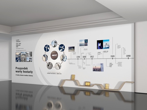  展厅3d模型 