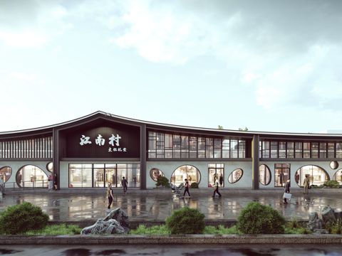 现代新中式小公建 文化中心 文化礼堂 文教建筑 服务中心 礼su模型 