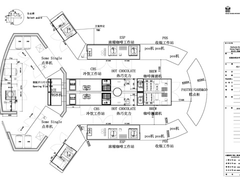  咖啡店家具图纸cad施工图 