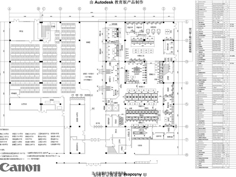  珠海食堂施工图cad施工图 