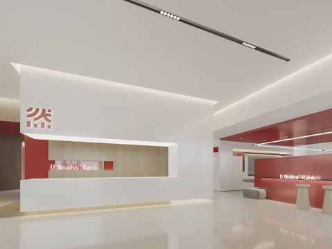  现代办公前台 公司大堂su模型 