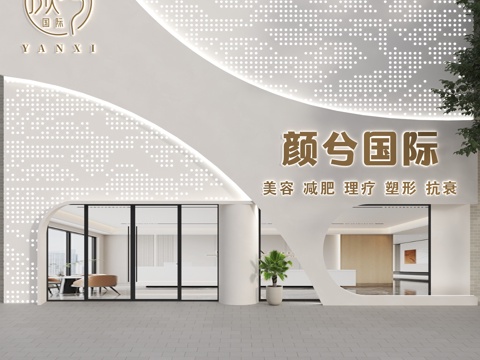  现代美容院门头3D模型3d模型 
