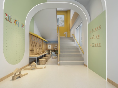  幼儿园楼梯间 楼梯区角3d模型 