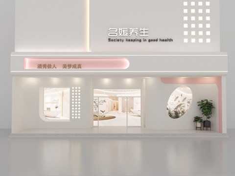  美容店门头 美甲店美容院门头服装店门头3d模型3d模型 