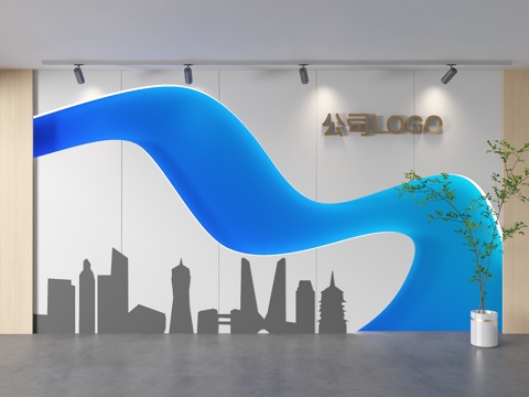  公司形象墙 异形背景墙 现代背景墙 流线背景墙 前台背景墙3d模型 