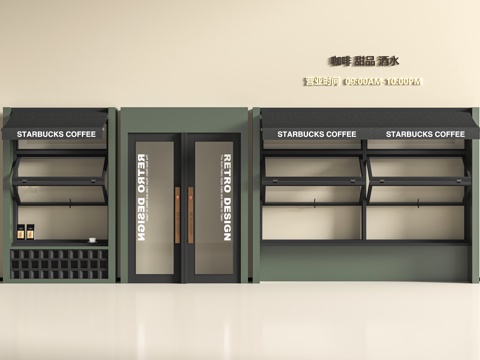 现代咖啡奶茶店玻璃门3d模型 
