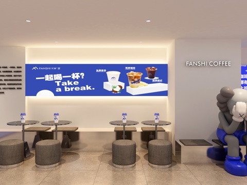 咖啡店3d模型 