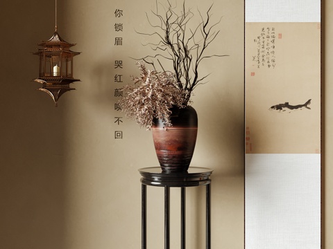  新中式花瓶花艺 插花花艺 挂画 吊灯3d模型 