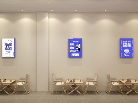  现代咖啡店3d模型 