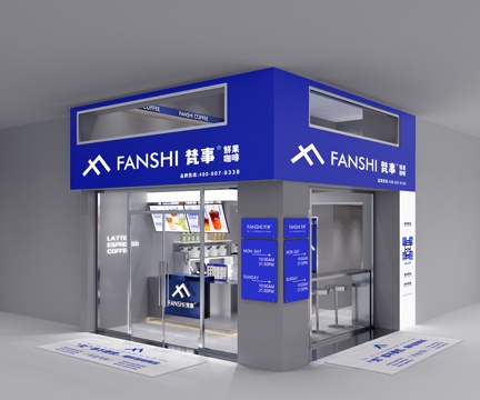  咖啡店3d模型 