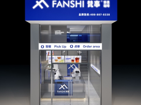  现代咖啡店3d模型 