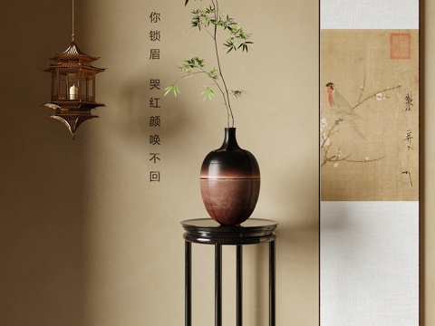  新中式花瓶花艺 插花花艺 挂画 吊灯3d模型 