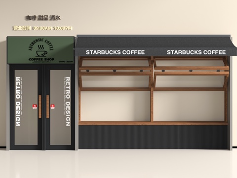  现代咖啡奶茶店玻璃门3d模型 