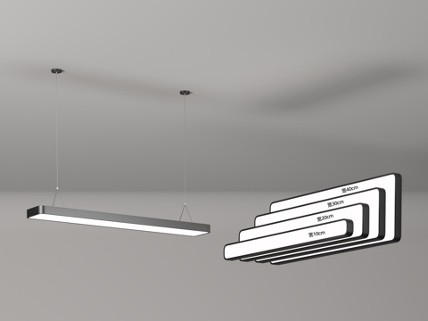  长条灯办公灯方通专用灯平板线型灯格栅吊灯超市商场吊灯3d模型 