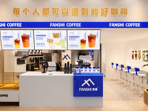  咖啡店3d模型 