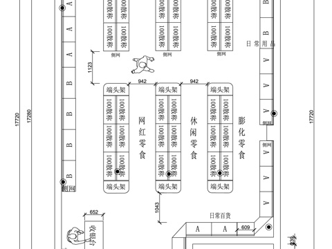  便利店 生活小超市cad施工图 