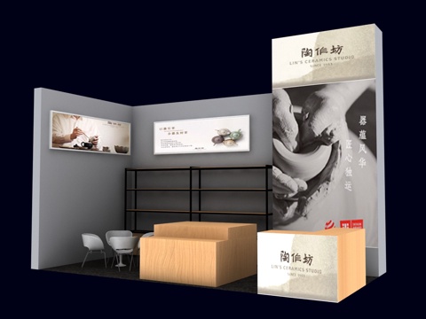  陶作坊展台3d模型 