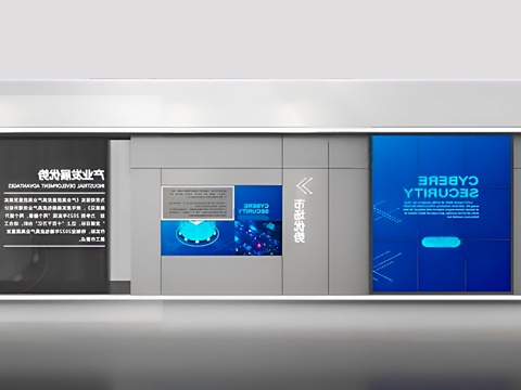  科技展厅3d模型 