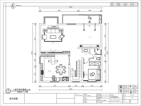  现代别墅平面方案图cad施工图 
