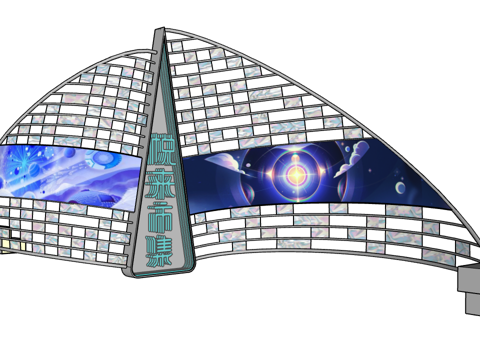  现代主体雕塑su模型 