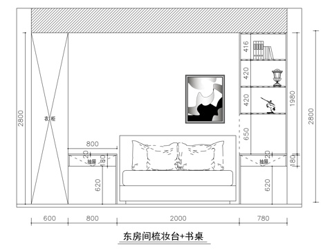  全屋柜子定制施工图cad施工图 