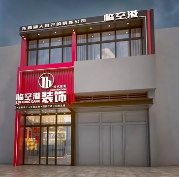  现代装饰公司 装修公司 广告装饰 门头门面3d模型 