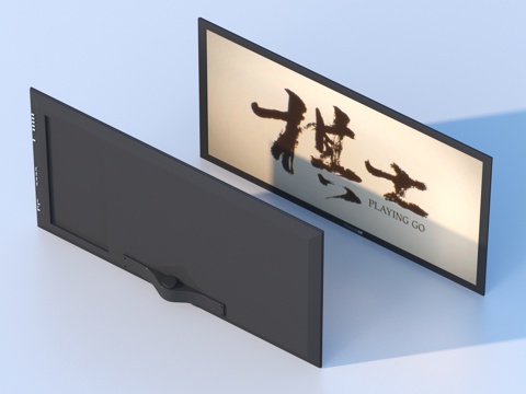 电视机 电视剧 棋士3d模型 