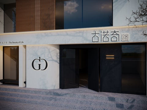  现代门头 门面 头牌 建筑外立面 全案设计公司 G8213d模型 