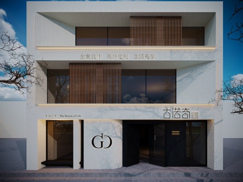  现代门头 门面 头牌 建筑外立面 全案设计公司 G8213d模型 