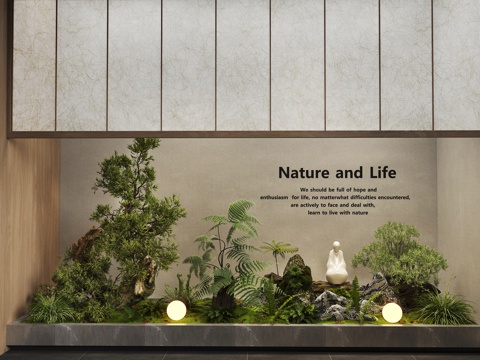  现代新中式室内景观 景观造景 植物堆 庭院景观 杜邦纸3d模型 