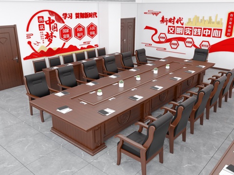  现代会议室 会议桌椅组合 政府会议室 办公会议室 小型会议室3d模型 