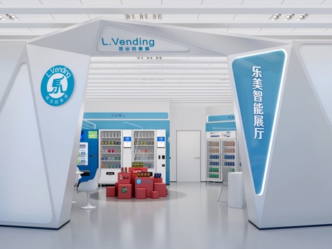  企业展厅售卖机产品科技展厅su模型 