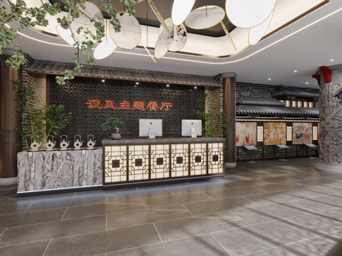 中式餐厅汉风前台大厅3d模型 