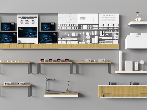  展台 展示柜 展示台 展柜货架su模型 
