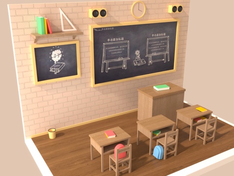  卡通教室 教学桌椅组合 中小学课堂 黑板讲台课桌 科普教学教su模型 
