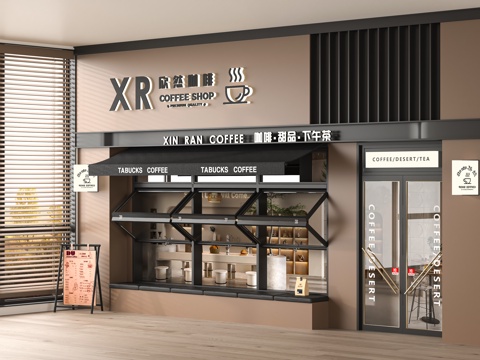  现代咖啡店门头 门头门面 玻璃门 折叠窗 遮阳棚 店招灯牌su模型 