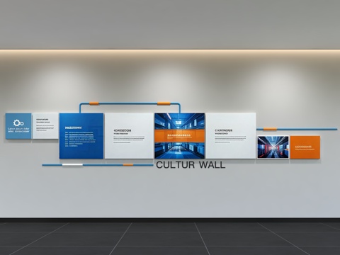  现代企业照片墙 员工风采 展示栏 标语 口号 办公文化墙3d模型 