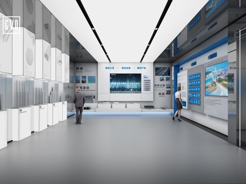  现代展厅 产品展示区 钢铁冶金产品展示 下游产品展示 钢铁行3d模型 