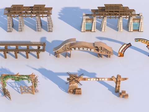  现代景区大门3d模型 